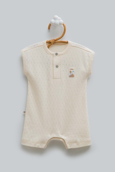 Caramell Hello Boy Barbatöz Beige