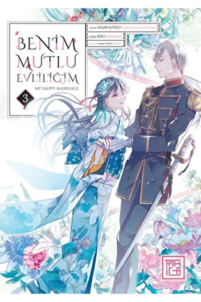 Athica Benim Mutlu Evliliğim 3