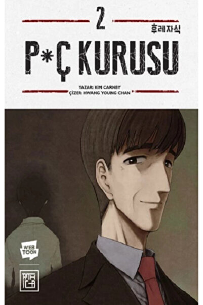 Timaş Yayınları P*ç Kurusu 2