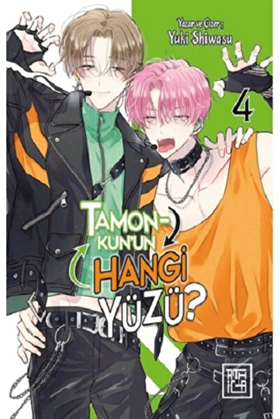 Athica Tamon-Kun'un Hangi Yüzü? 4