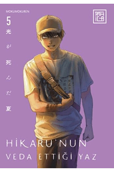 Athica Hikaru’nun Veda Ettiği Yaz 5