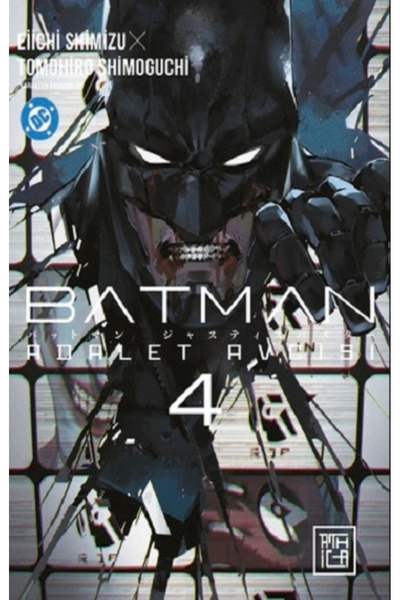 Athica Batman - Adalet Avcısı 4