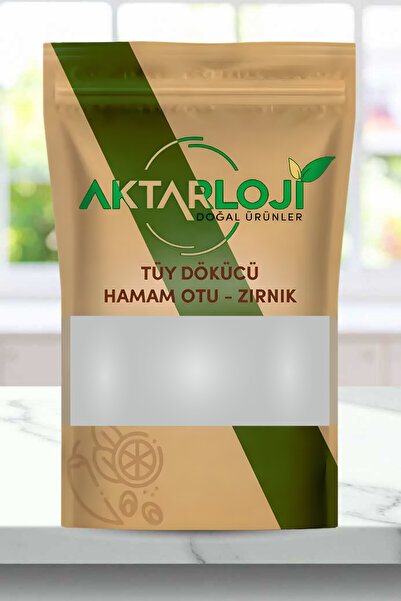 aktarloji 100 جرام من مسحوق عشبة الحمام / زيرنيك لتقليل الشعر الزائد / 1. منت...