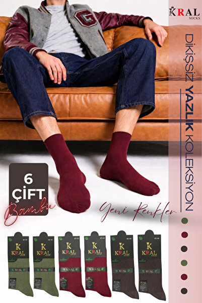 KRAL SOCKS Șosete lungi și plate pentru bărbați Bamboo, set premium de 6 pies...