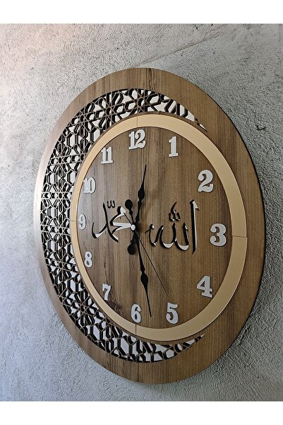 Pey Aksesuar Ahşap Ve Aynalı Allah-muhammed Motifli Normal Rakamlı Duvar Saati