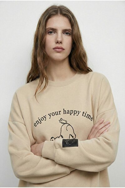 Quzu Nakış İşleme Detay Sweatshirt -Bej