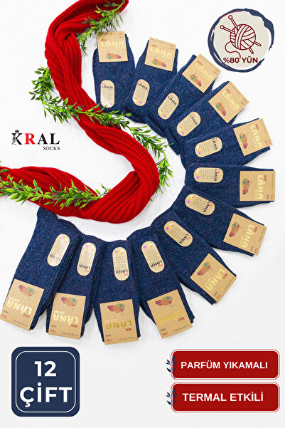 Miss Lana Ladies Socks (12 ÇİFT) Kışlık Yün Çorap Lambswool (ÖZEL KUZU YÜNLÜ)...