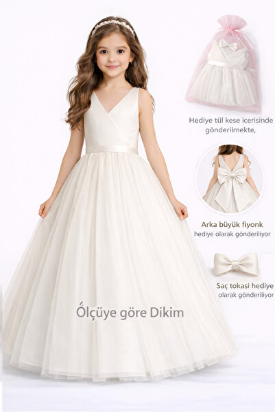 SUNEH Κοριτσίστικο φόρεμα γενεθλίων και αποφοίτησης σε χρώμα εκρού