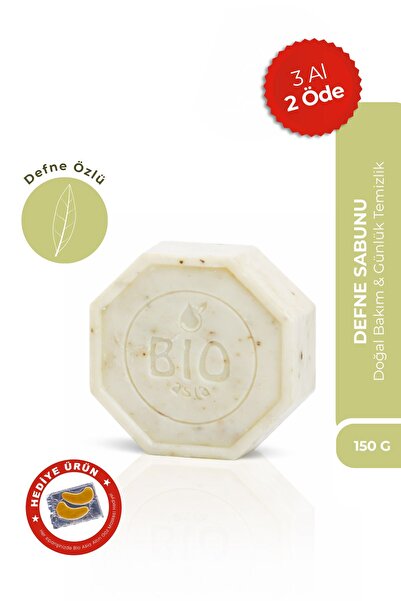 Bio Asia صابون ديفني - طازج ونظيف - 150 جرام