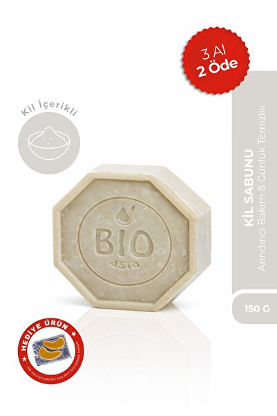 Bio Asia صابون الطين – صابون موازن للزيوت لشد وتنقية المسام 150 جرام