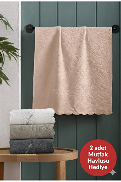 Altınbaşak مجموعة من 4 مناشف مطبخ مع هدية، مناشف يد ووجه فاخرة من الخيزران مط...