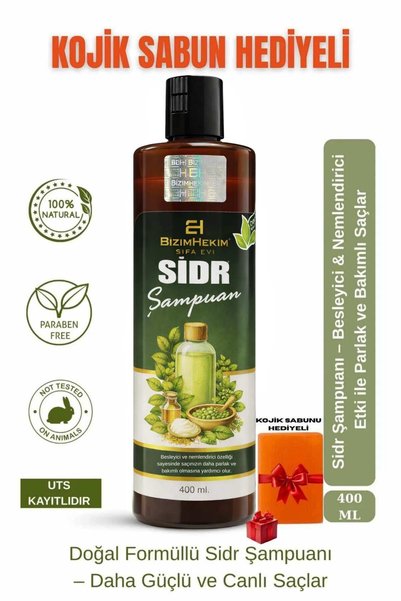 BİZİMHEKİM ŞİFA EVİ Sidr Arabian Cherry Herbal Shampoo – Effective for Spiritual Therapy 400 ml