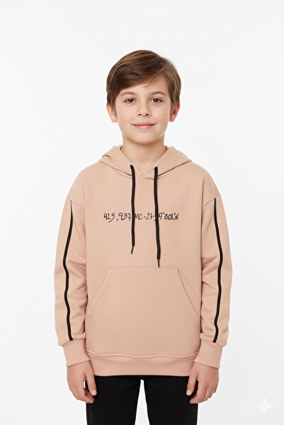 Cansın Mini Світшот для хлопчика бежевий - з капюшоном і смужками, модель 19217