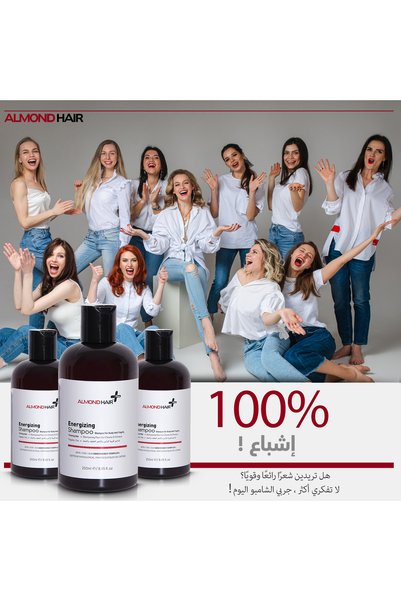 ALMOND HAIR Almond Hair Shampoo stimulates hair roots and stops hair loss to enhance growth and strengthen follicles