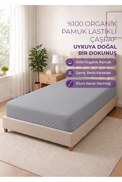 Days In Colours 100% organski pamuk postavljena plahta - 100x200 - siva - ser...
