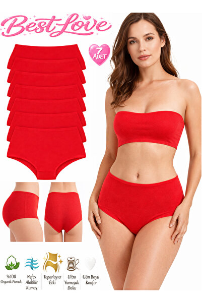 BEST LOVE Women's Panties, Women's High Waist Bato Panties Pack of 7 Red