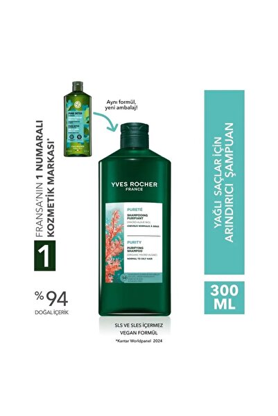 Yves Rocher Yağlı Saçlar Için Arındırıcı Şampuan - 300 ml (PURE DETOX)