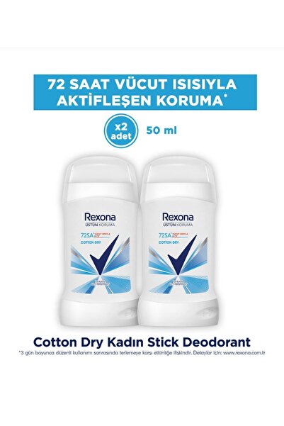 Rexona Cotton Dry Stick Deodorant 50 Ml. Ikili Set