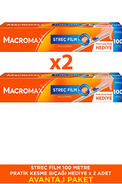 MACROMAX فيلم تغليف قابل للتمدد بطول 100 متر مع شفرة قطع هدية، قطعتين من فيلم...