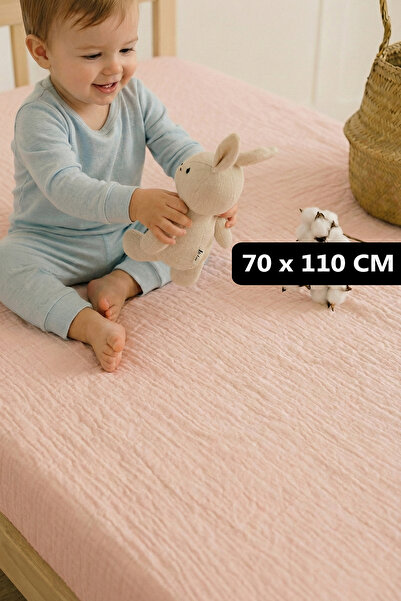 Soho Organics موسلين ملاءة مطاطية - 70x110 سم |   ارتفاع السرير 10-15 سم |   ...