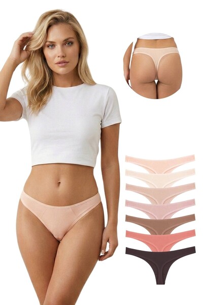 Newlilla 10051-7 Дамски бикини от 7 части Cotton Thong String 10051-7-V6