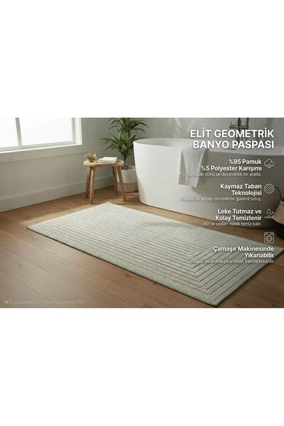 NikAr Home Cotton Non-Slip Base Rectangular Bath Mat – Highly Absorbent Cotto...