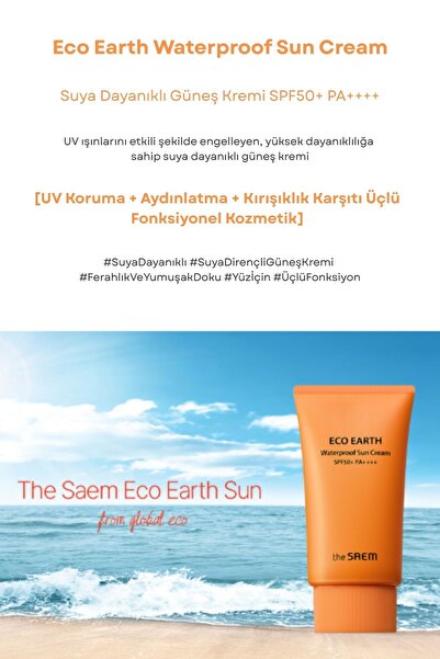 THE SAEM Eco Earth Waterproof Sun Cream SPF 50+ PA++++ / Suya Dayanıklı Güneş Kremi 50gr