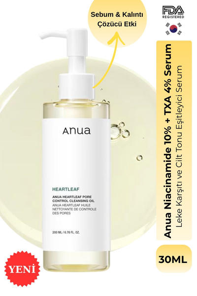 ANUA Hearleaf Pore Control Cleansing Oil - Λάδι καθαρισμού κατά των μαύρων κη...
