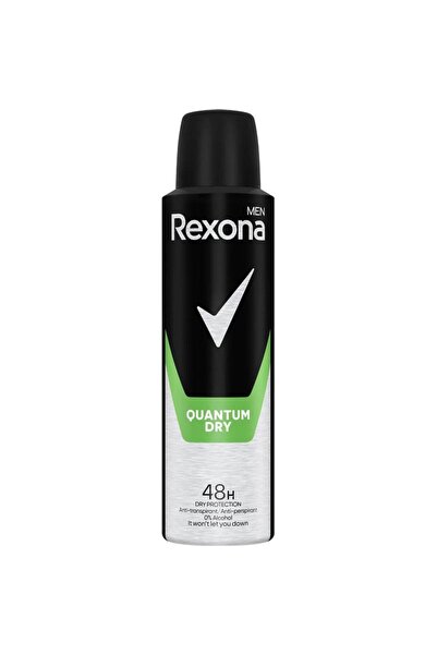 Rexona Set 3 x Deodorant Spray Men Quantum Dry, 150 ml
