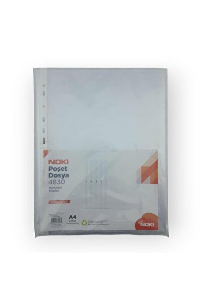 Erka حقيبة نوكي إيكو 50 قطعة 30 ميك 4830-ECO-50