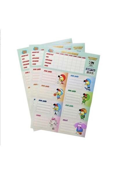 Gıpta برنامج دروس كرال شاكر 16×24 3 أوراق