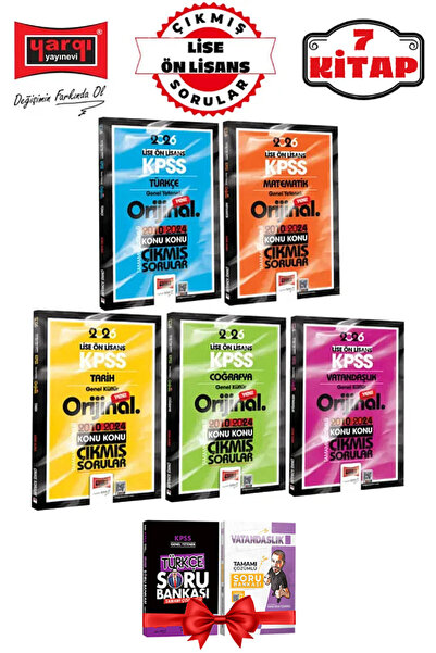 Yargı Yayınları 2026 KPSS Lise-Ön Lisans Türkçe+Matematik+Tarih+Coğrafya+Vata...