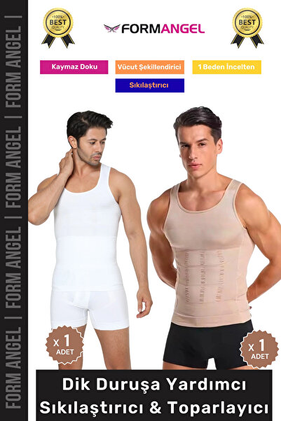 Form Angel # Ανδρικός κορσές για όρθια στάση σώματος, συσφιγκτικός για τη μέσ...