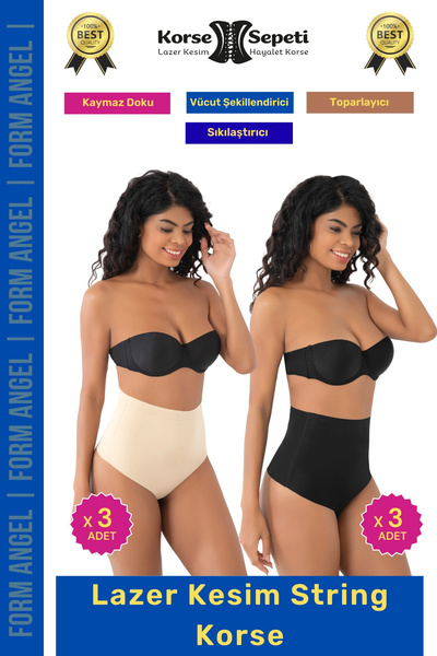 Carlburn # Corset, Non-Marking, Non-Showing, Non-Slip, Texture-Enhancing, Tig...