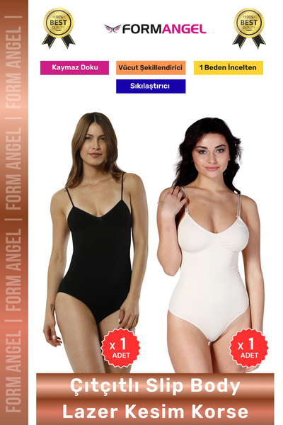 Form Angel # مشد للجسم مقطوع بالليزر بدون خياطة ولا يترك أثراً، مشد للجسم غير...