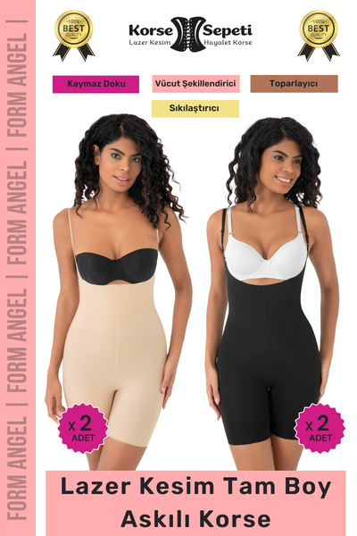 Carlburn # Corset 2 Size Reducer Firming Non-Slip Women's Laser Cut Full Leng...