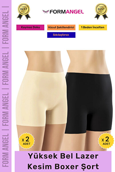 Carlburn # Corset pentru modelare, fără urme, tăiat cu laser, confortabil, cu...