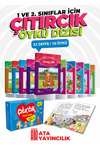 Ata Yayıncılık Çıtırcık Öykü Dizisi 1 Ve 2. Sınıflar