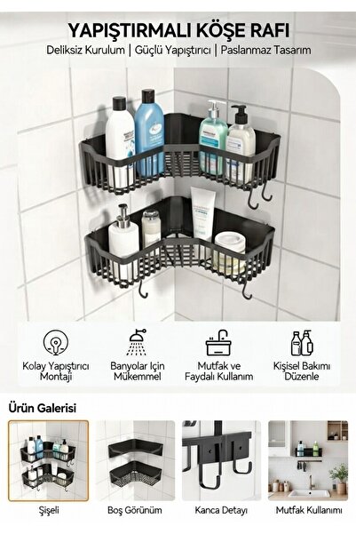 GenelTedarik YAPIŞKANLI BANYO MUTFAK KÖŞE DÜZENLEYİCİ SABUNLUK ORGANİZER RAF ...