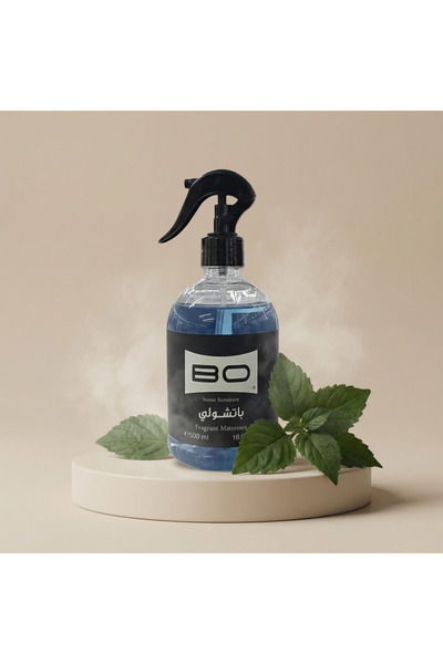 Binown معطر مفارش باتشولي 2