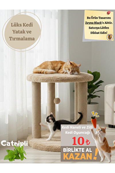Komano Pontika Cage Model, Padded Bed, 45 cm Cat Scratching Post – Comfortabl...