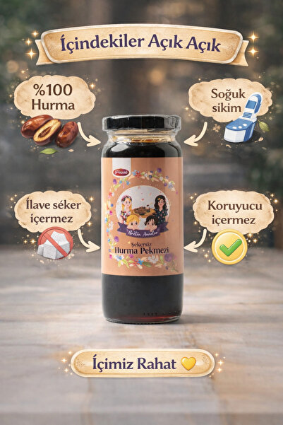 ÜRETEN ANNELER Şekersiz Hurma Pekmezi 250 ml (PESTİSİT ANALİZLİ)