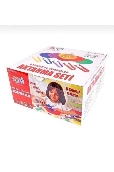 EDX مجموعة أكتارما تتضمن وعاء وملقط، مجموعة من 6 قطع مع هدية دمية دب