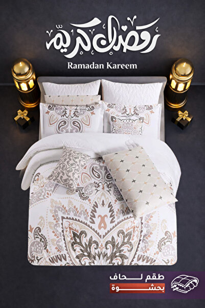 Melen Double Duvet set with filling, 10 pieces |