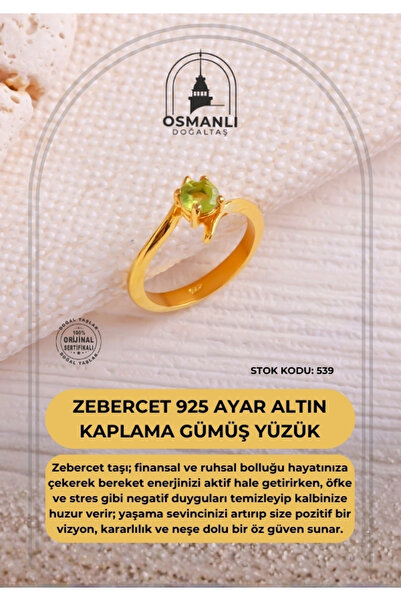 OSMANLI DOĞAL TAŞ Sertifikalı Zebercet 925 Ayar Altın Kaplama Gümüş Yüzük (SK...