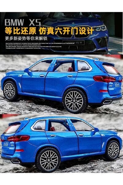 OYUNCAKSAHİLİ Bmw X5 Yeni Diecast Metal Jip 1.32 Ölçek Model Araba Kapı Bagaj...
