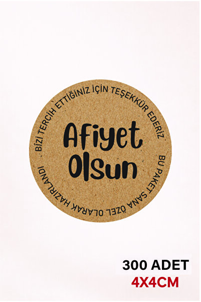 woisco Afiyet Olsun Etiket Kraft Sticker, 300 Adet (4x4cm) Paketleme Etiketi ...