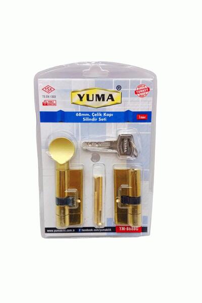 ışık tedarik طقم باب فولاذي مع قفل أصفر 68 ملم (تيميا/جوي1395) 202604