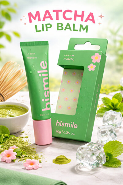 Hismile مرطب شفاه - ماتشا
