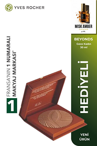 Yves Rocher Vegan Bronze Powder 10 g 02 Intense Matte Finish Natural Bronze L...